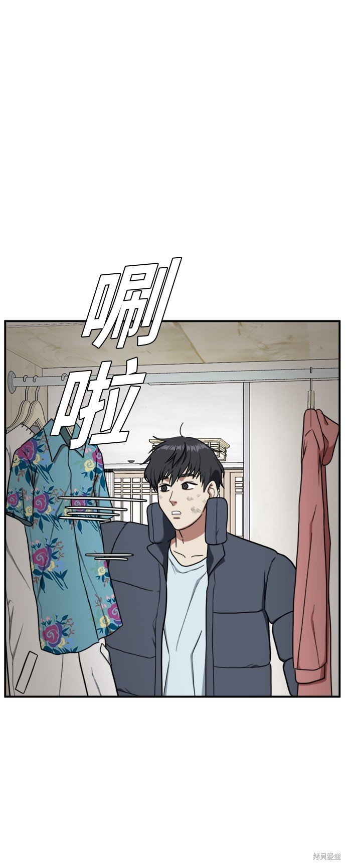 第72话