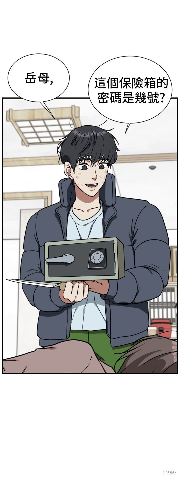 第72话