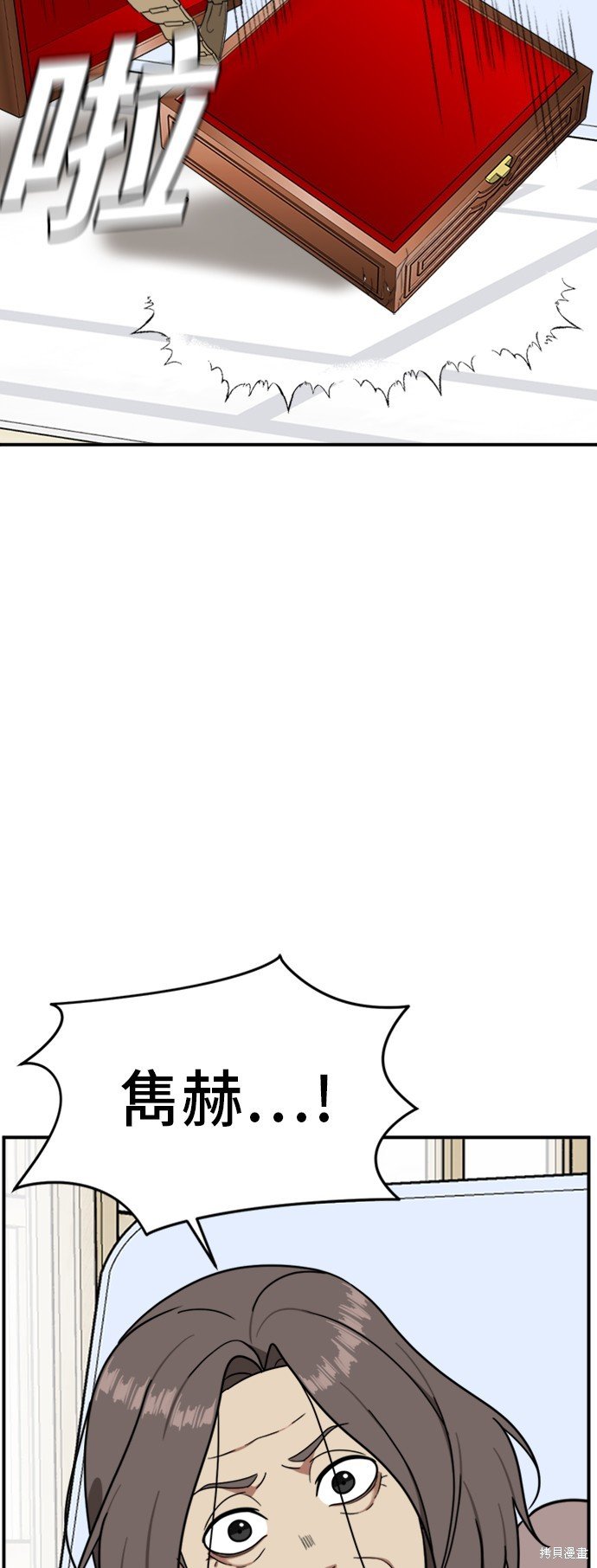 第72话
