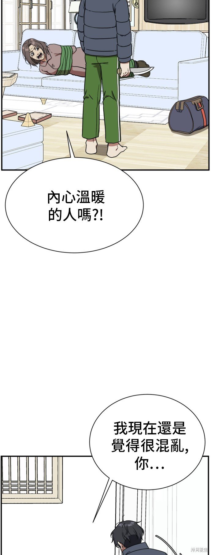 第72话
