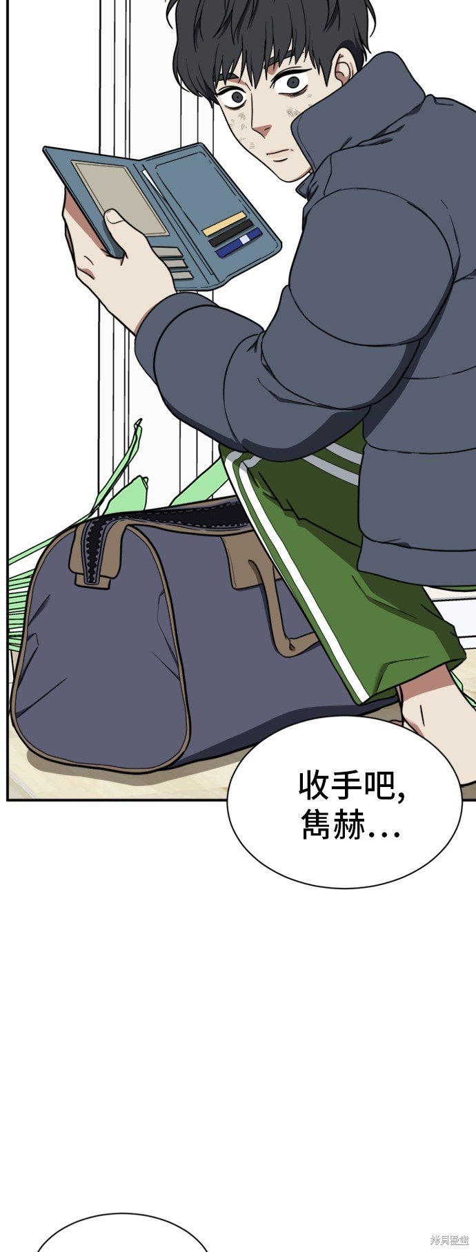 第72话