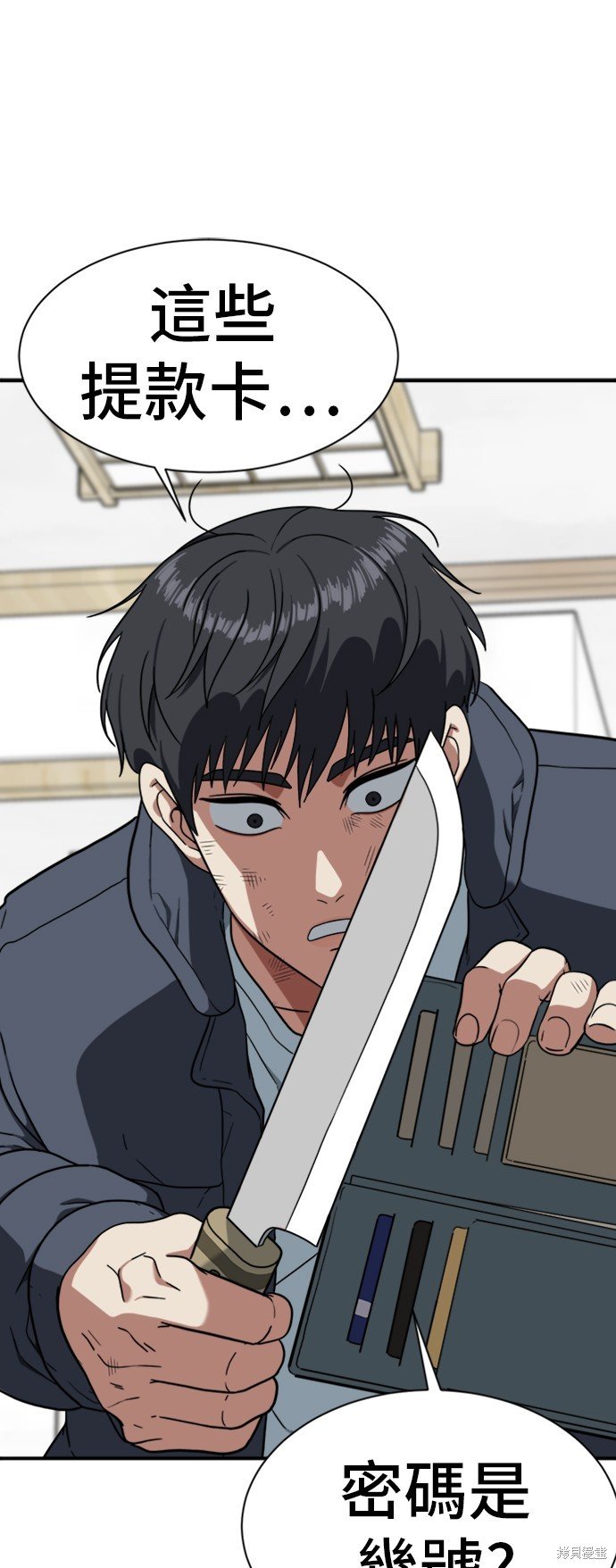 第72话
