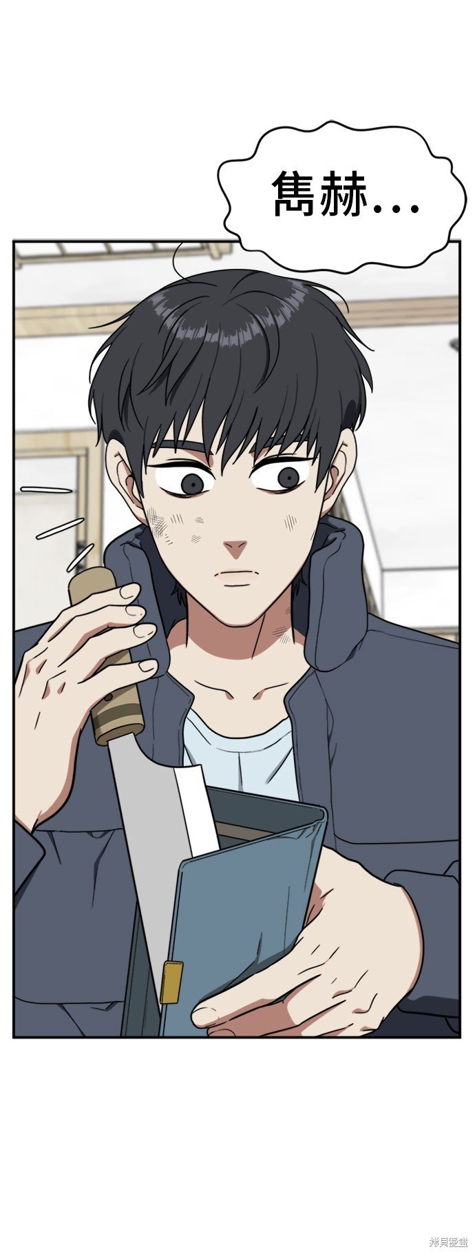 第72话