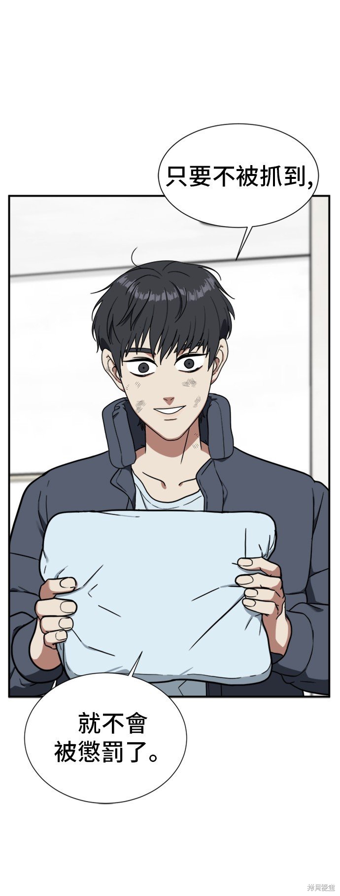 第72话