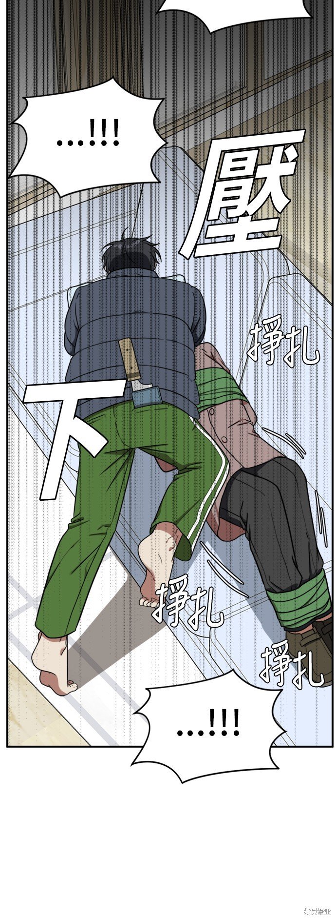 第72话