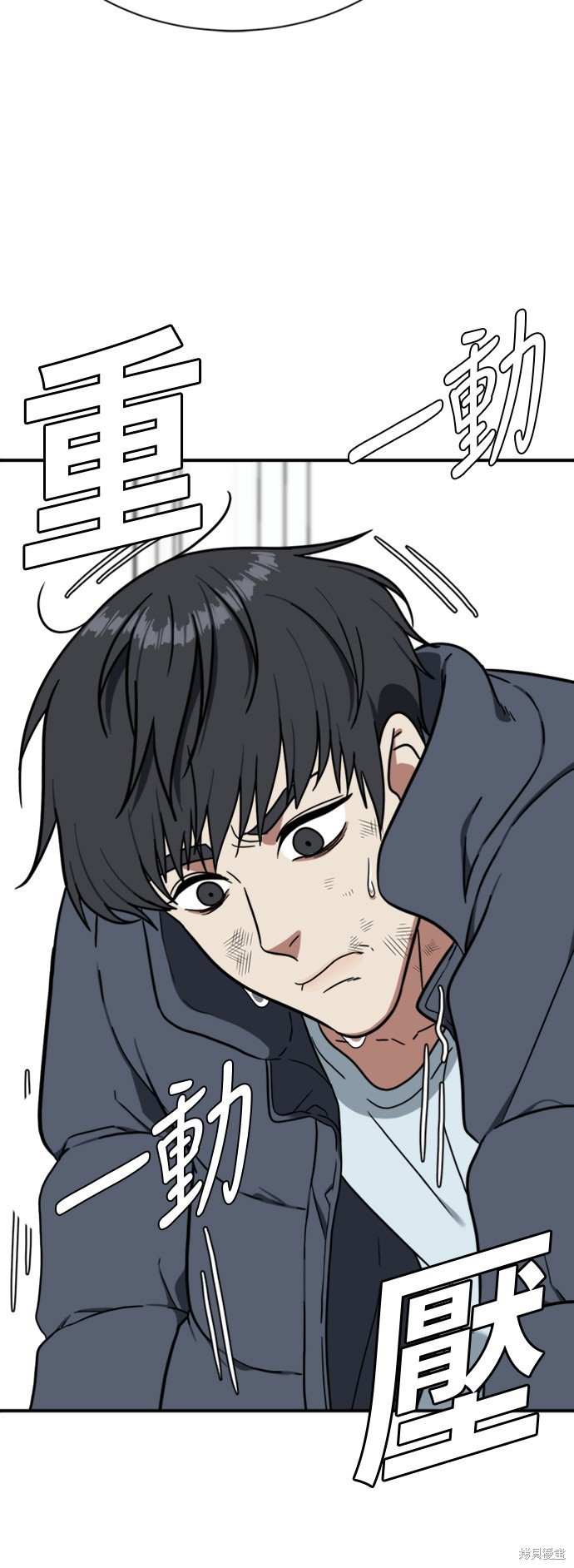 第72话