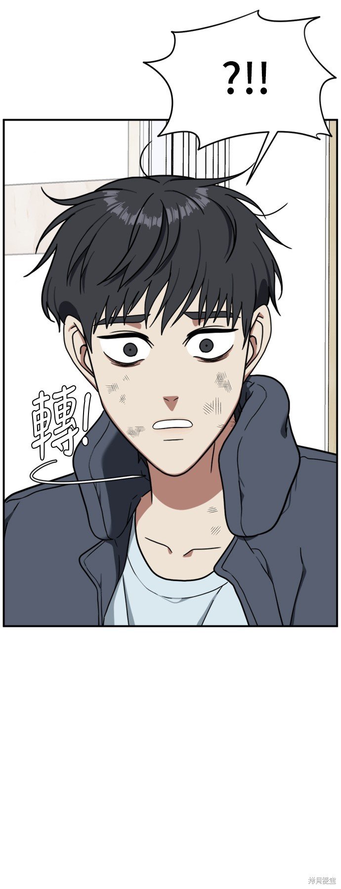 第72话