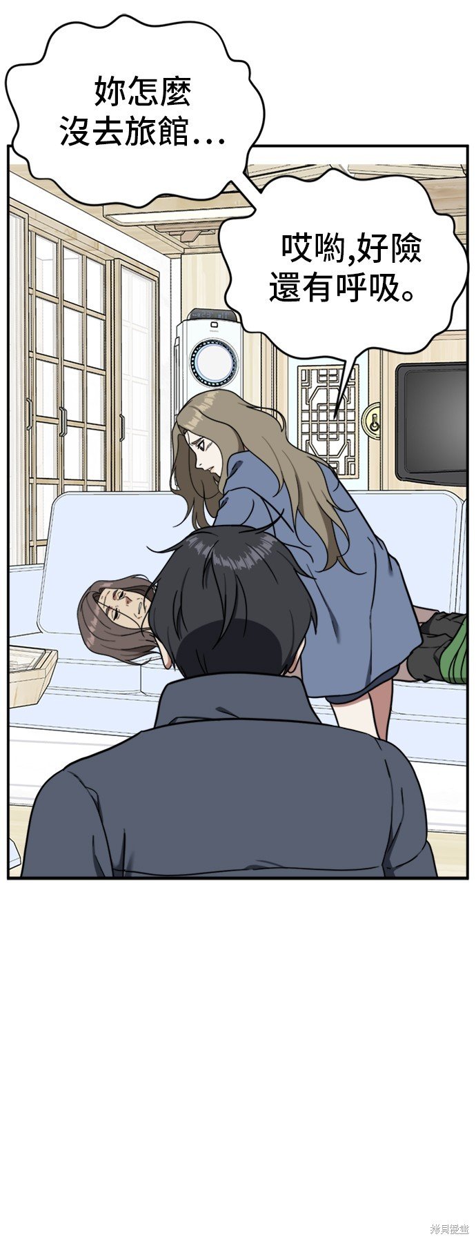 第72话