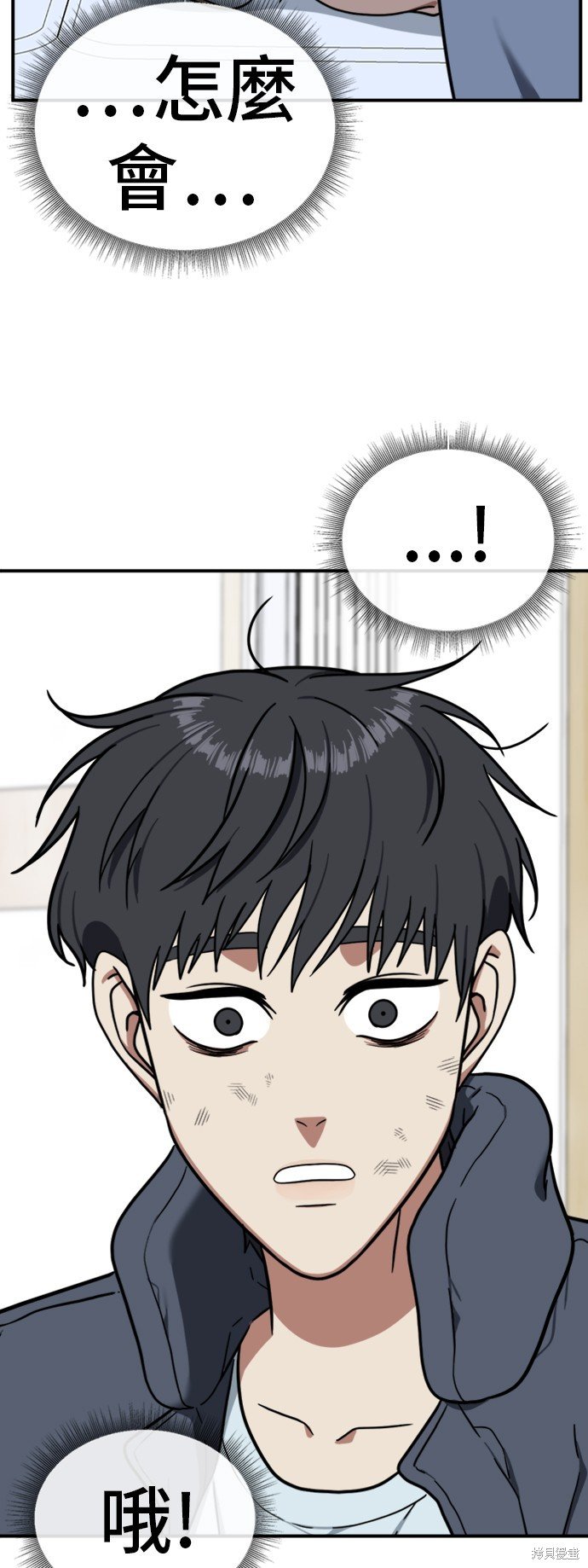 第72话
