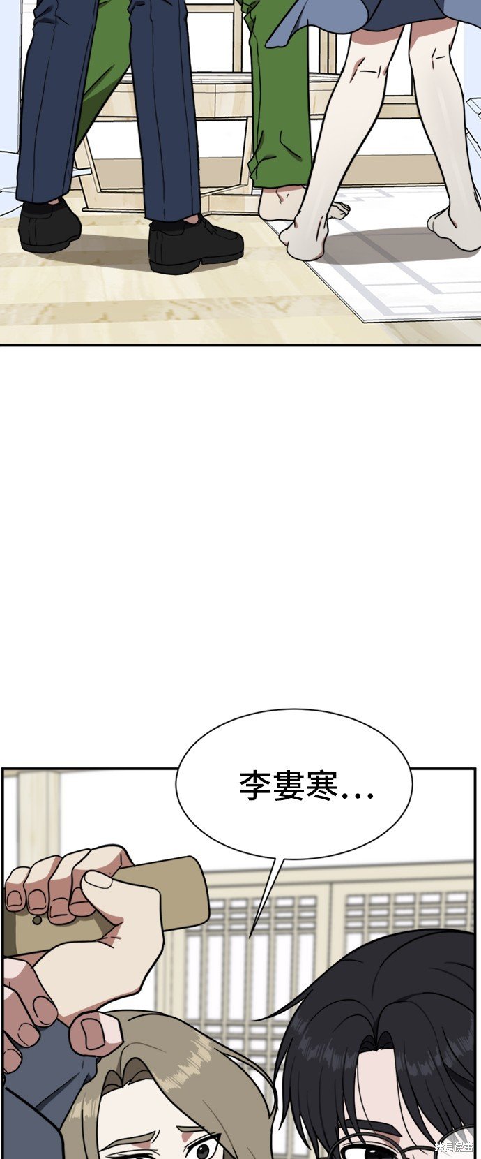 第72话