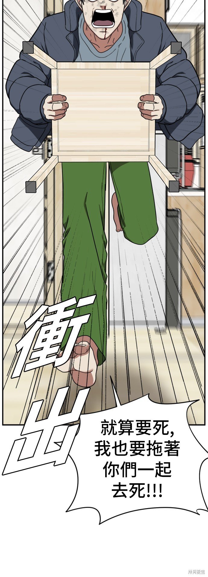 第72话