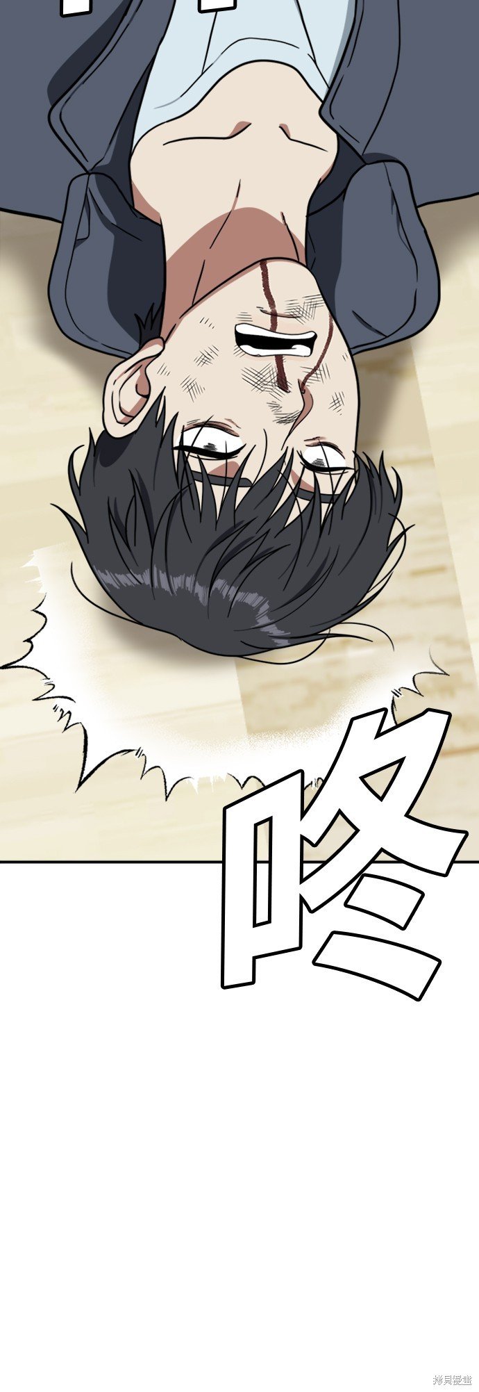 第72话