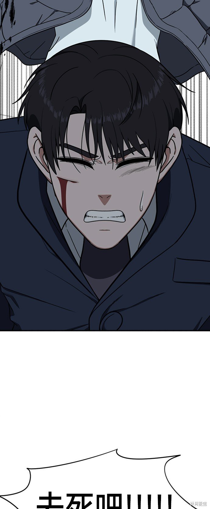 第73话