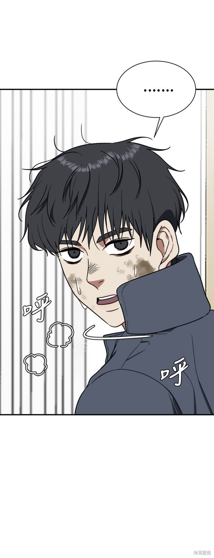 第73话
