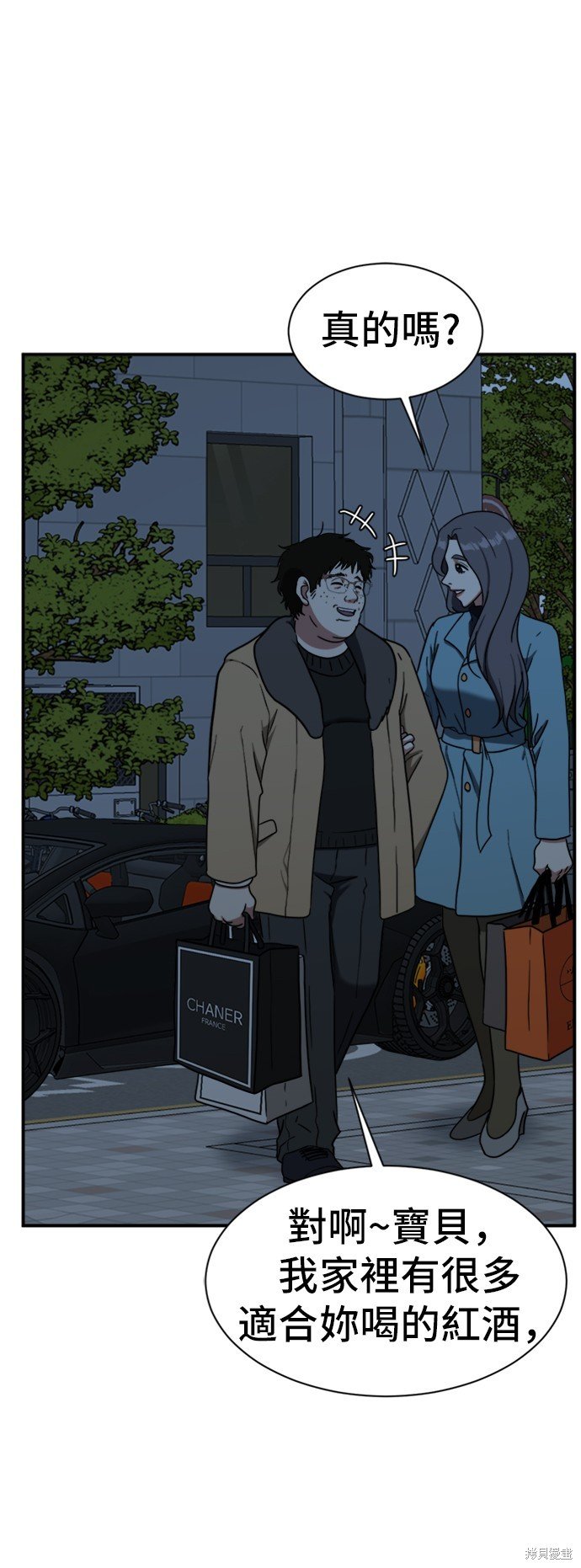 第73话