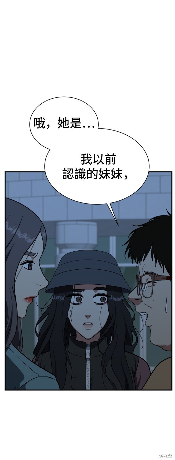 第74话