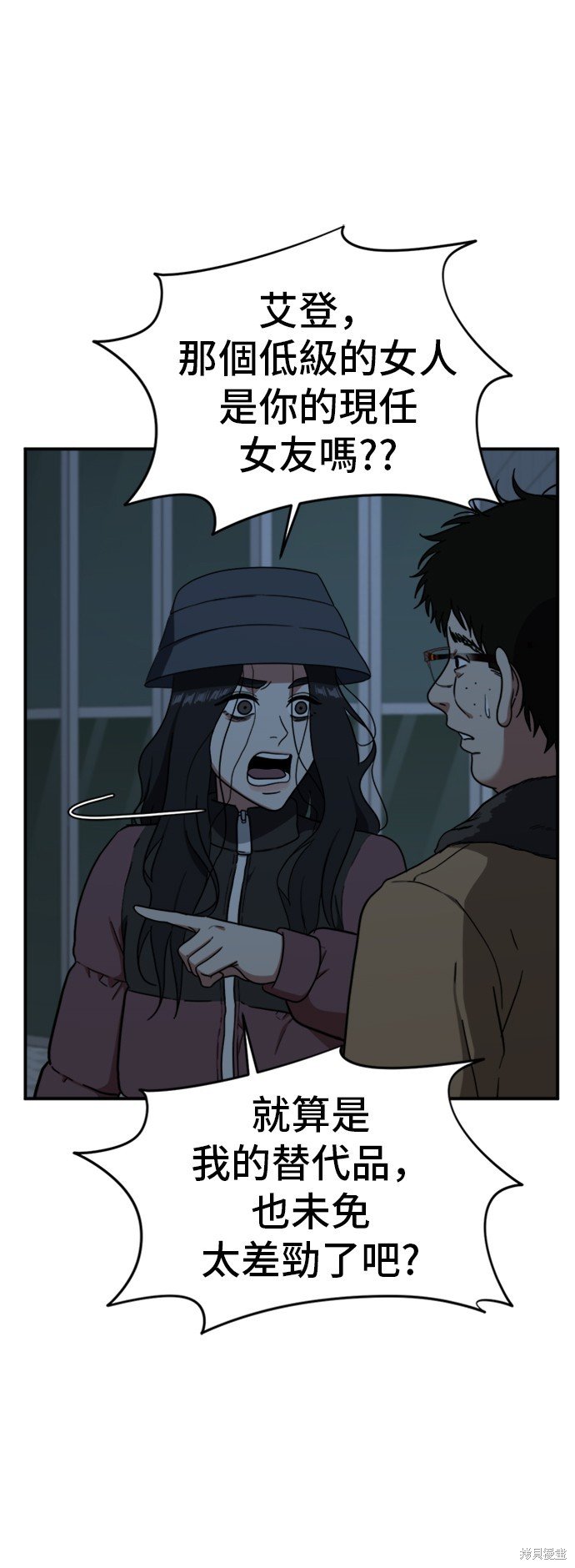 第74话