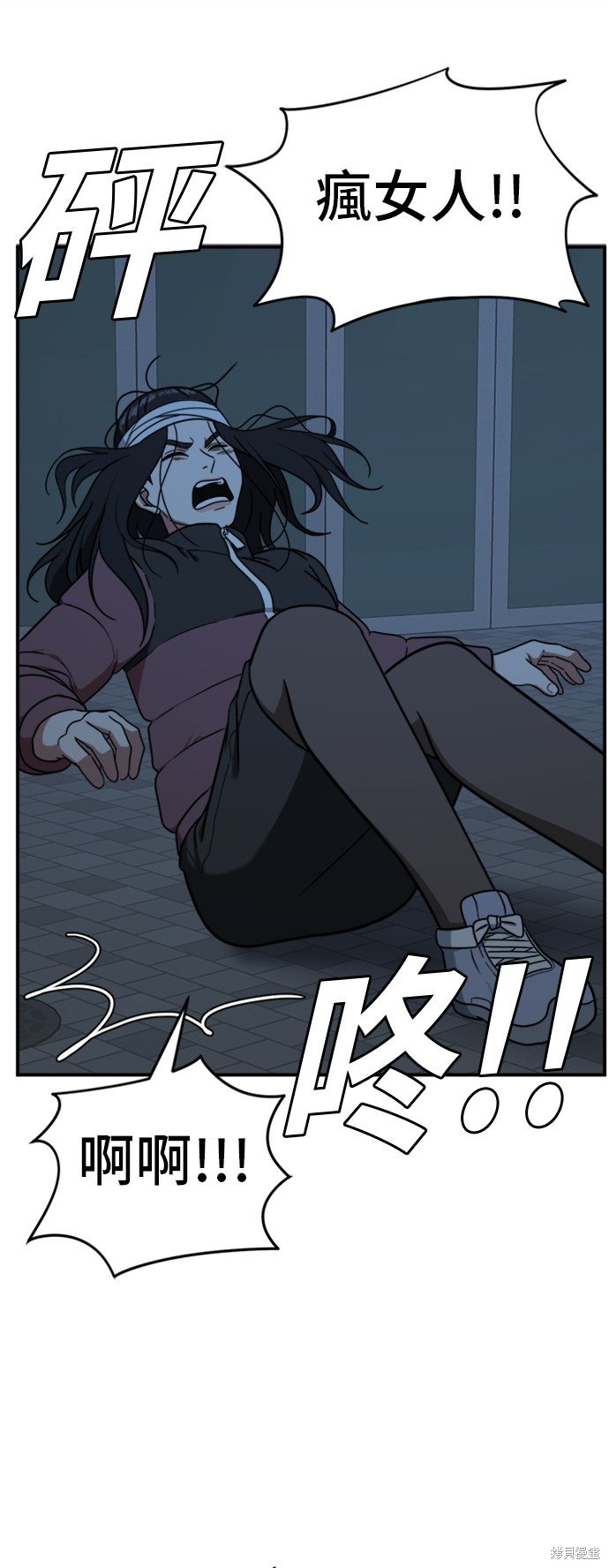第74话