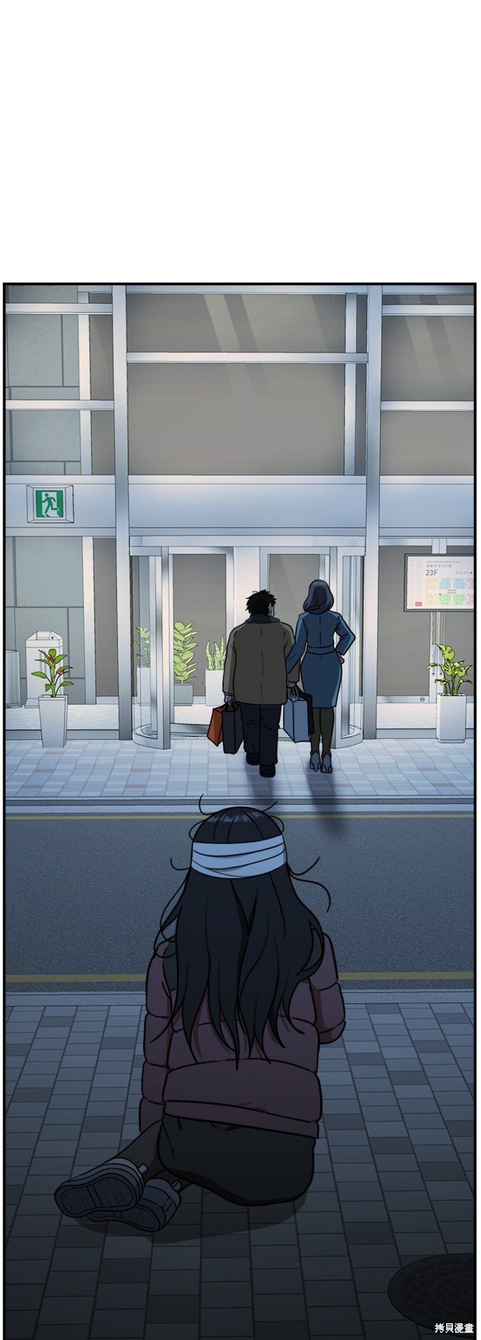 第74话