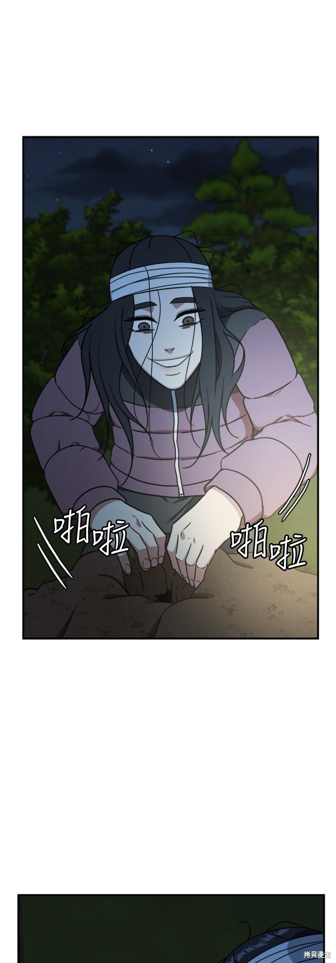 第74话