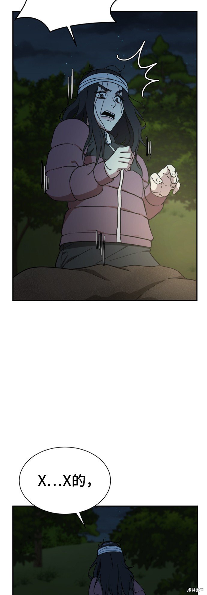 第74话