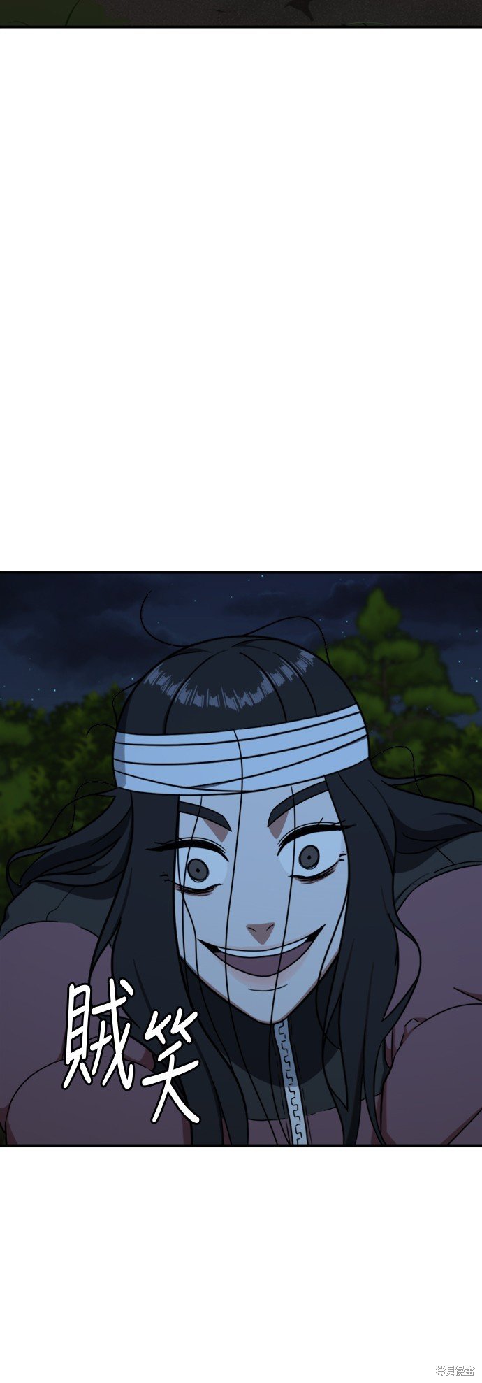第74话