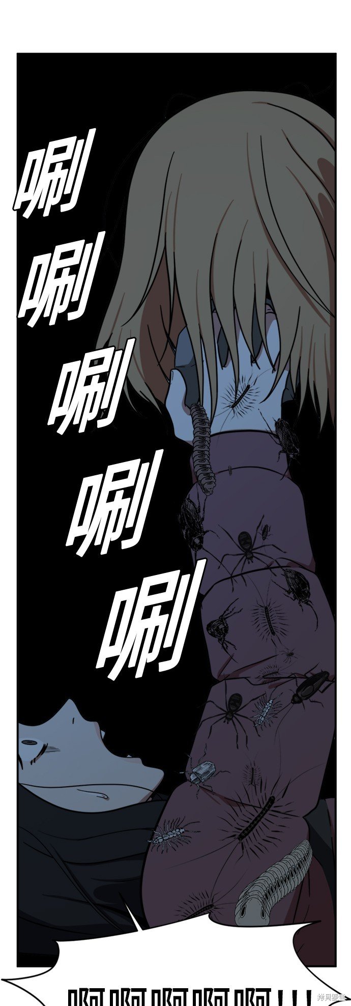 第74话