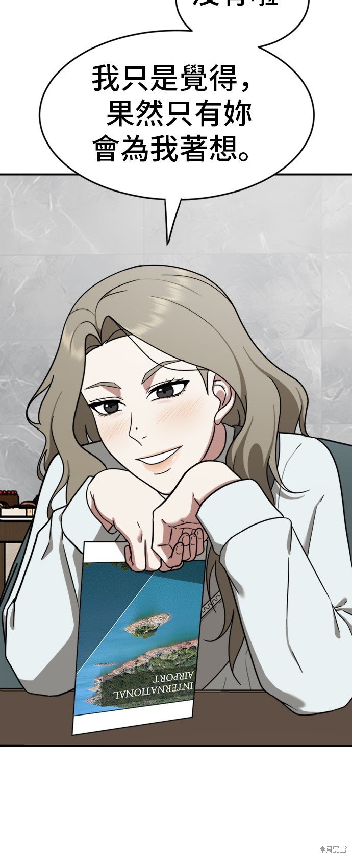 第75话