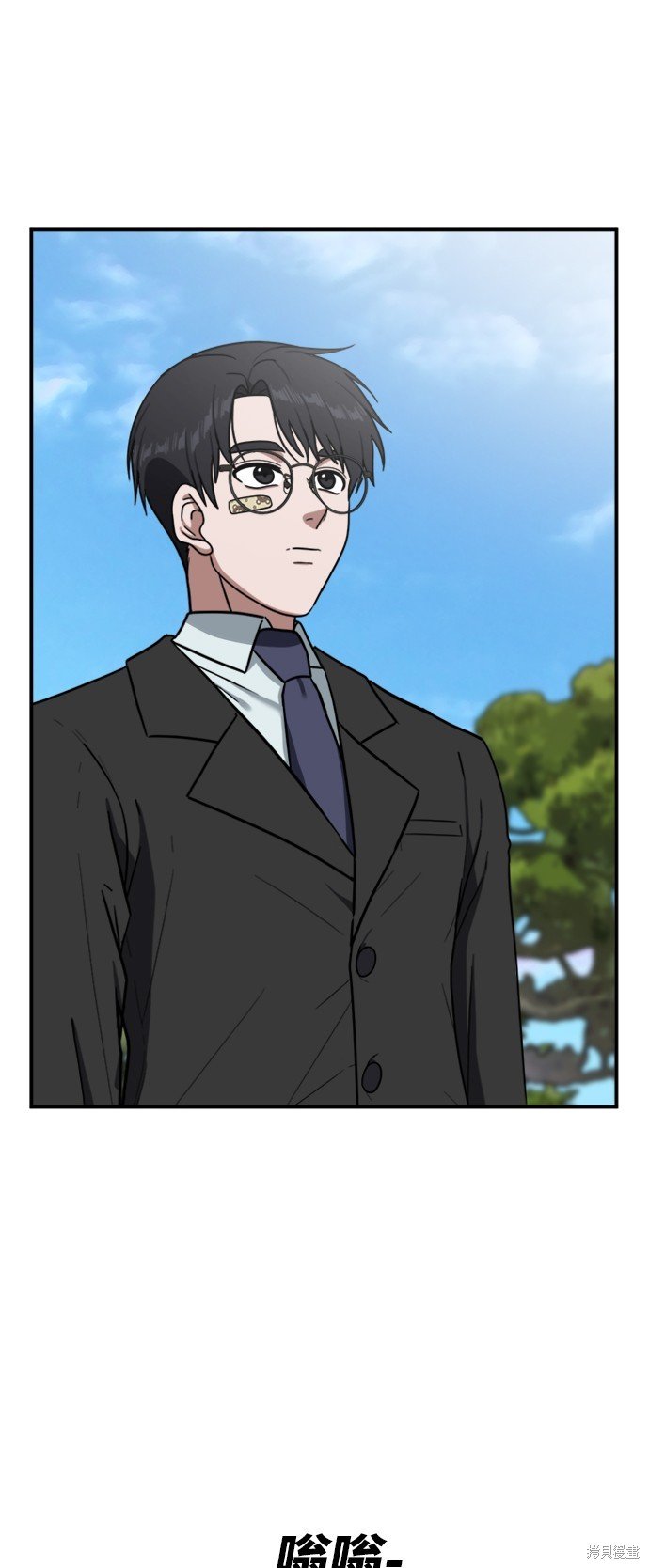 第75话