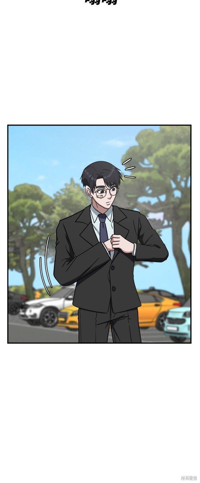 第75话