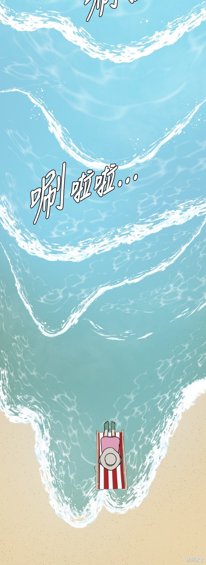 第75话