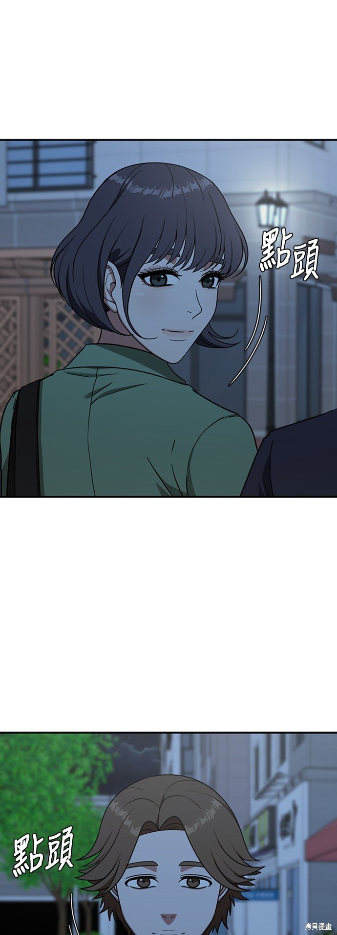 第76话
