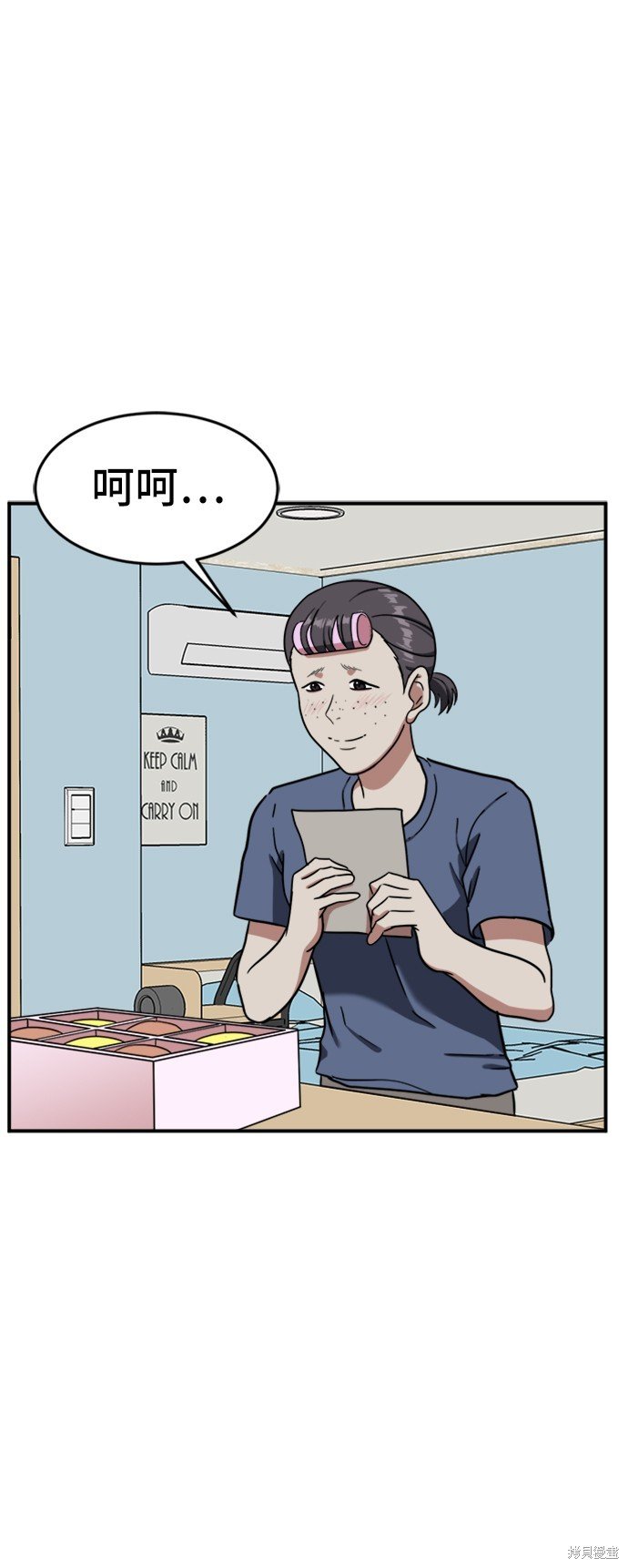 第76话