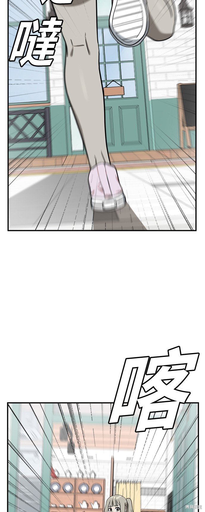第76话
