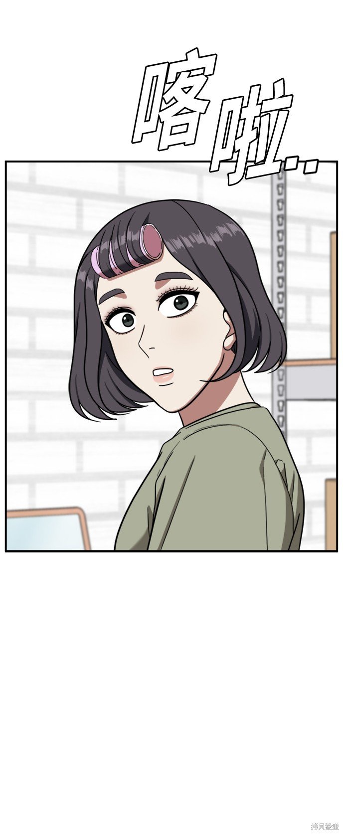 第76话