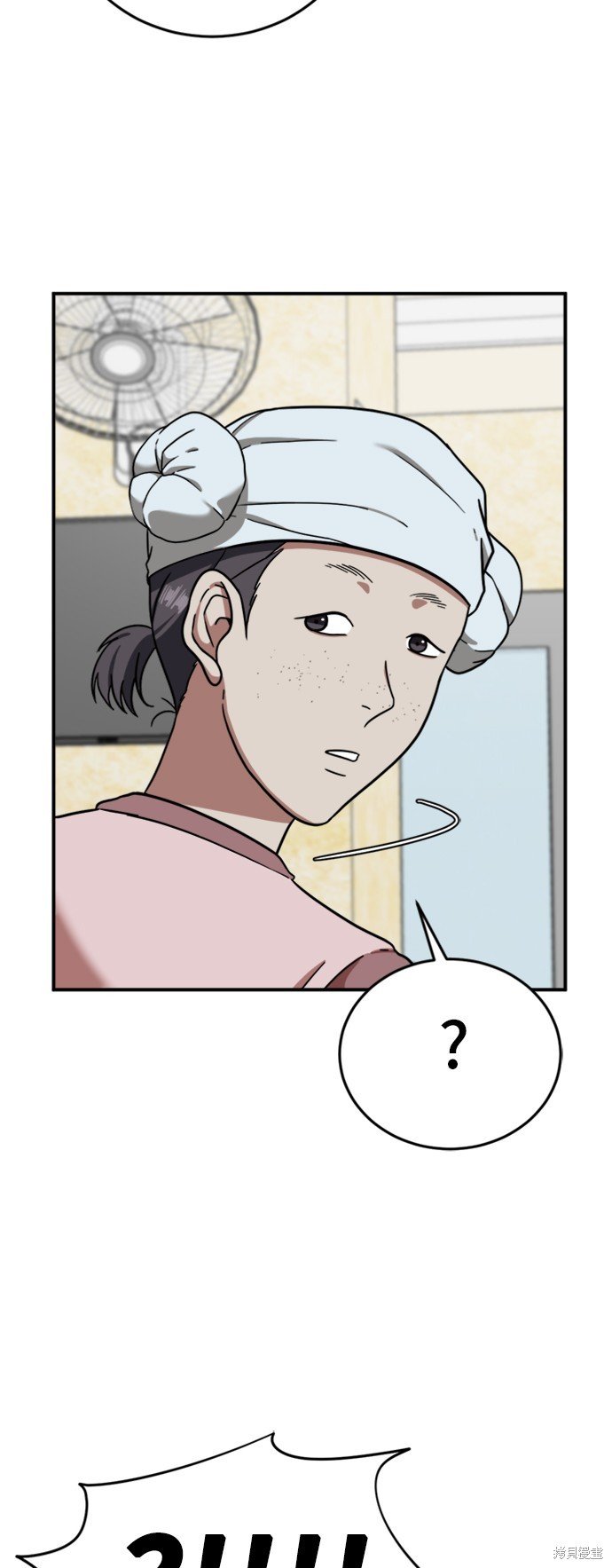 第76话