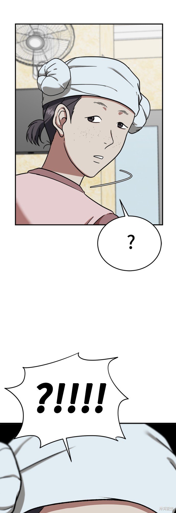 第77话