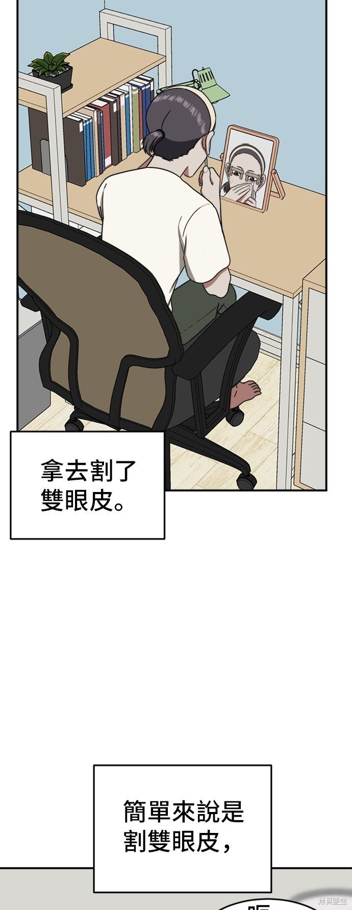 第78话