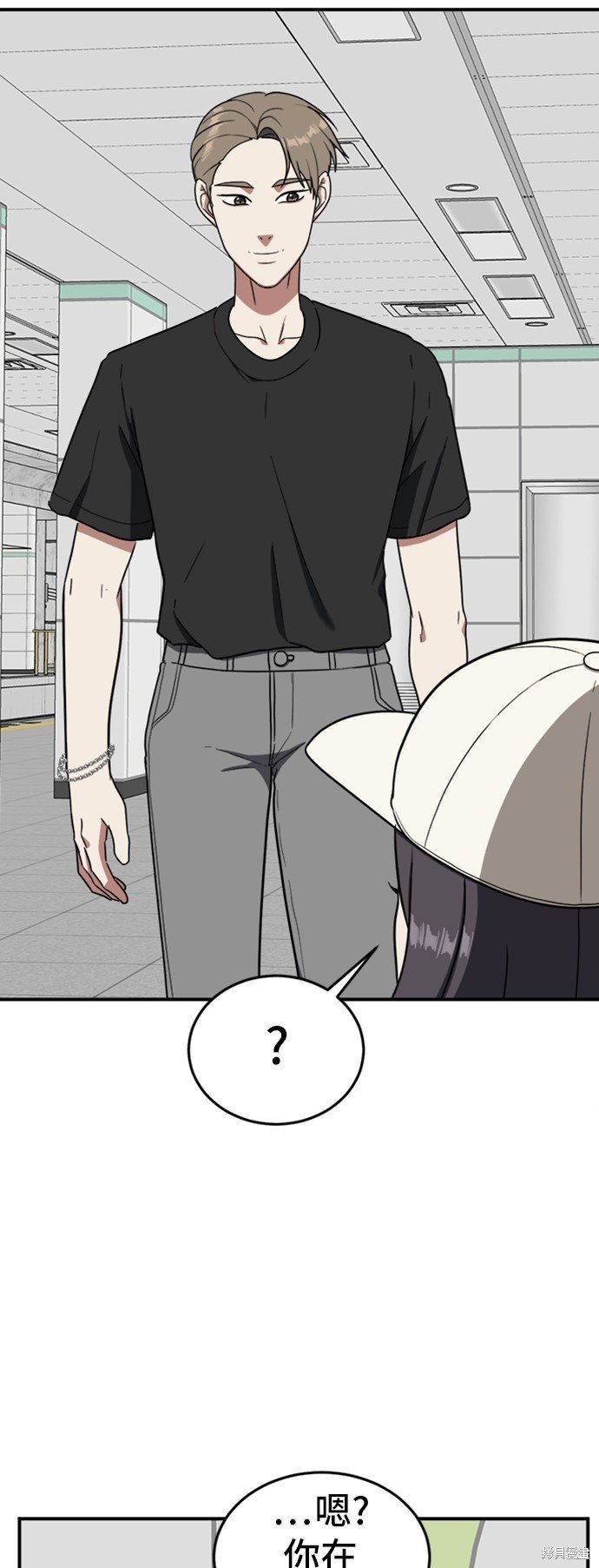 第78话
