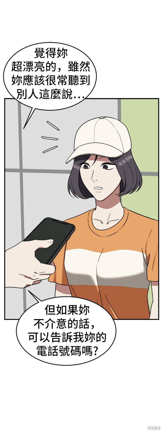 第78话