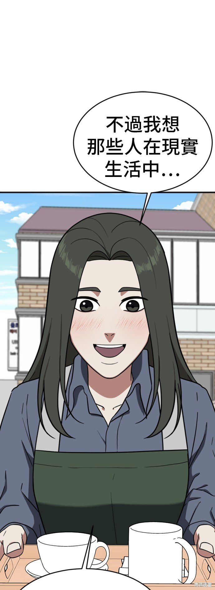 第78话