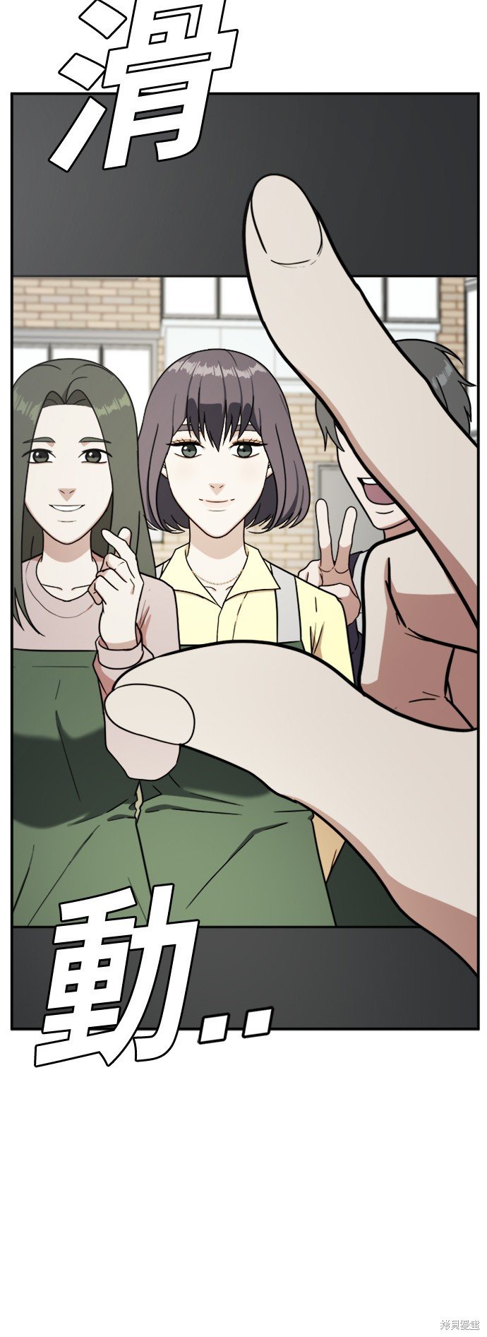 第78话