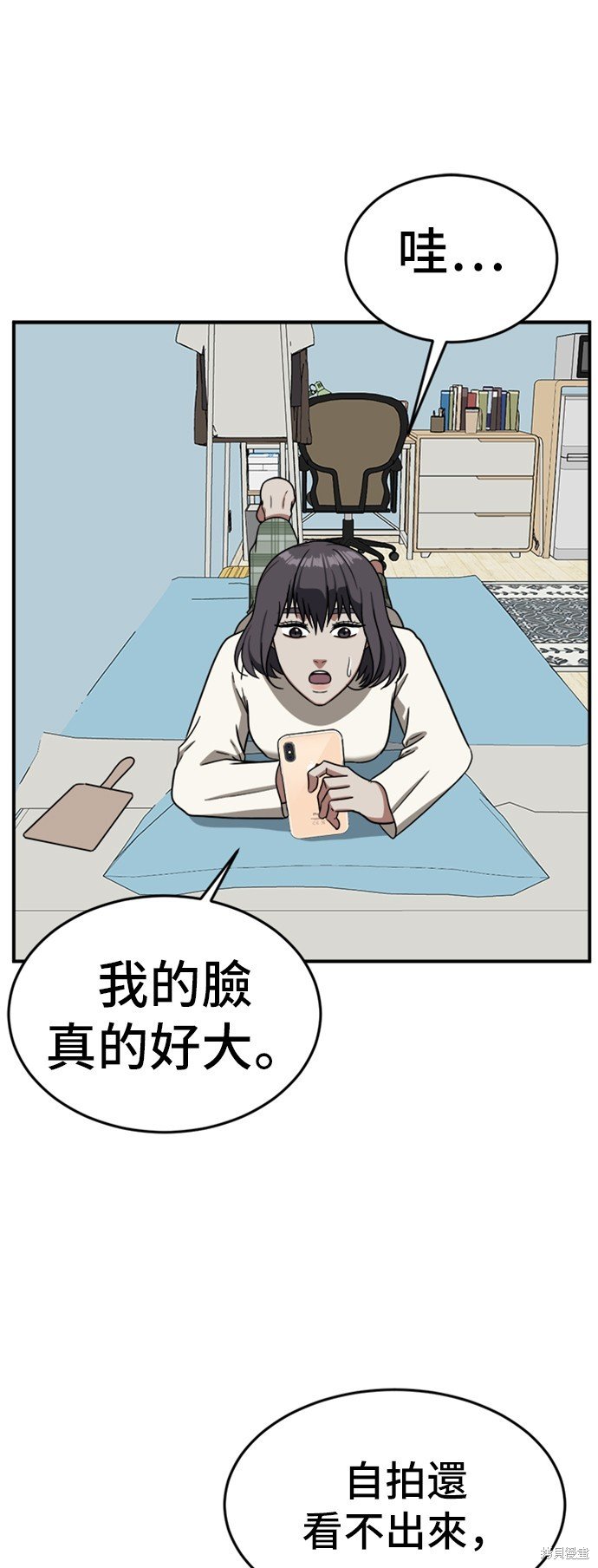 第78话
