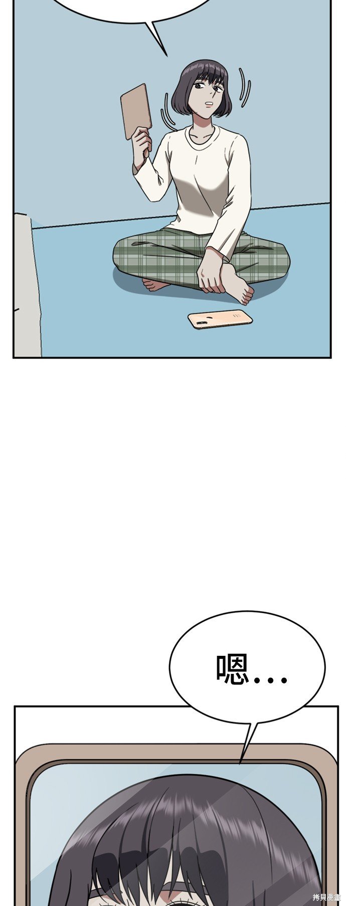 第78话