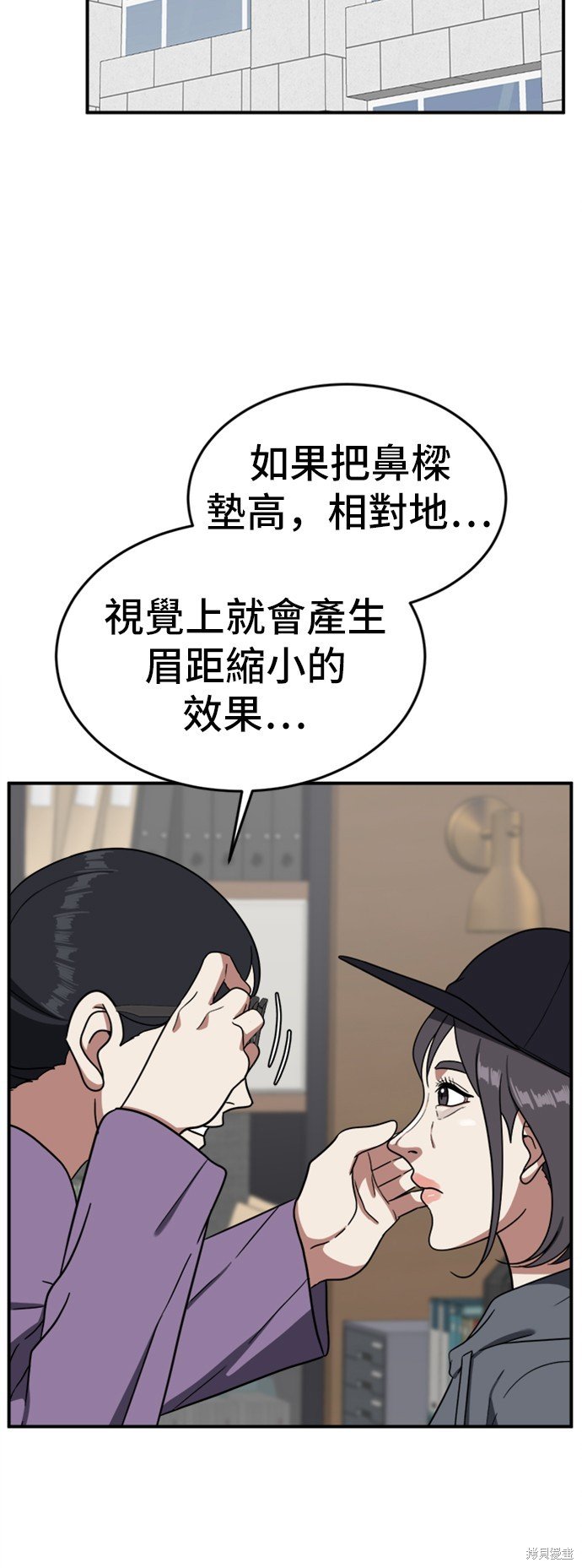 第78话
