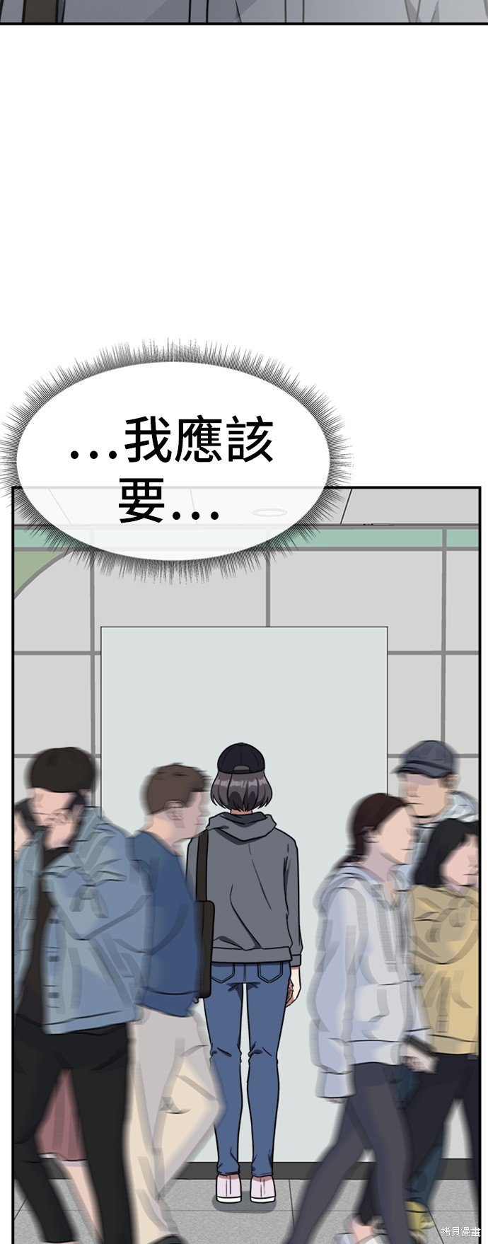 第78话