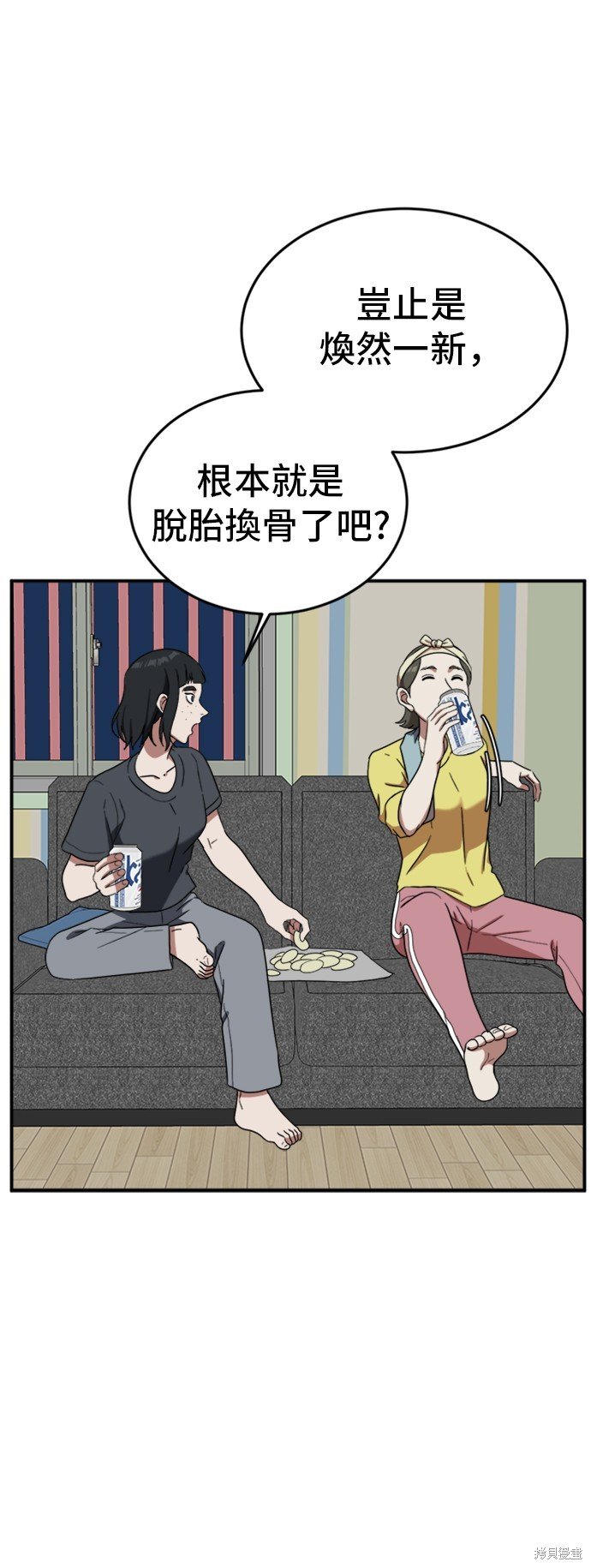 第80话