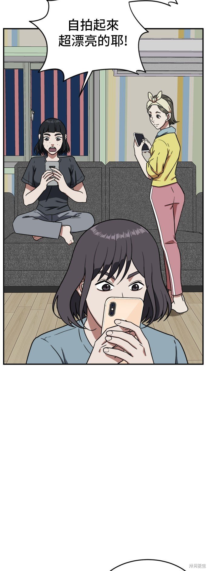 第80话
