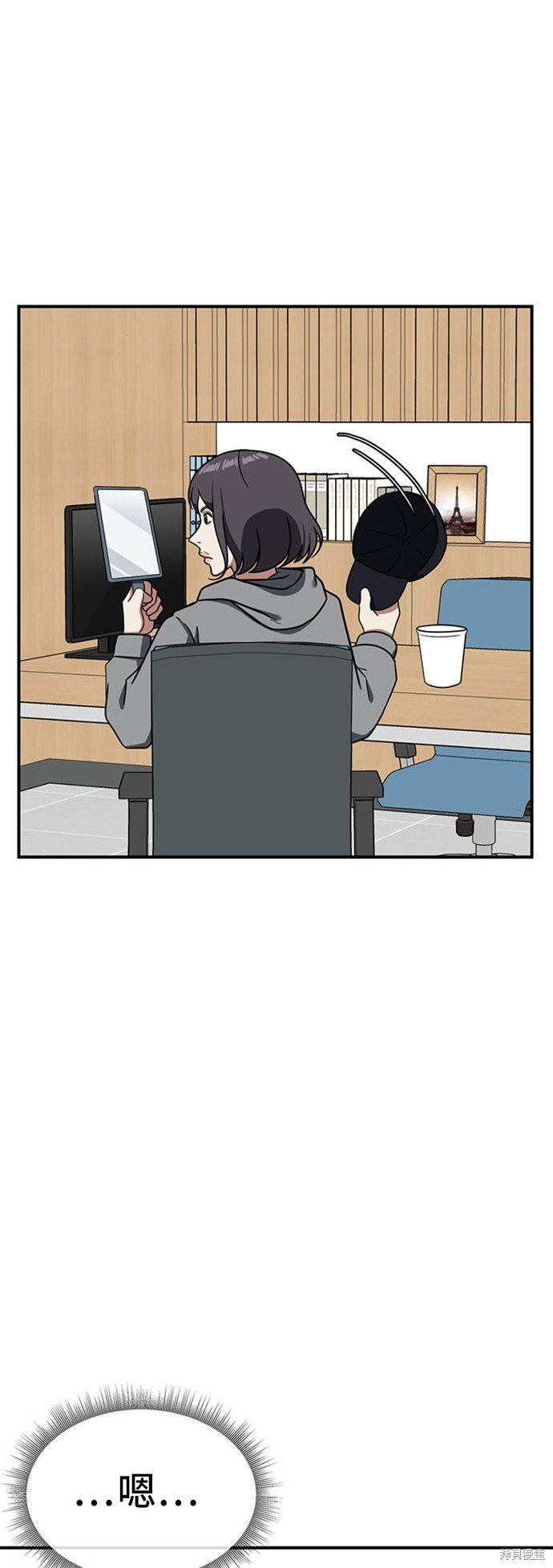 第80话
