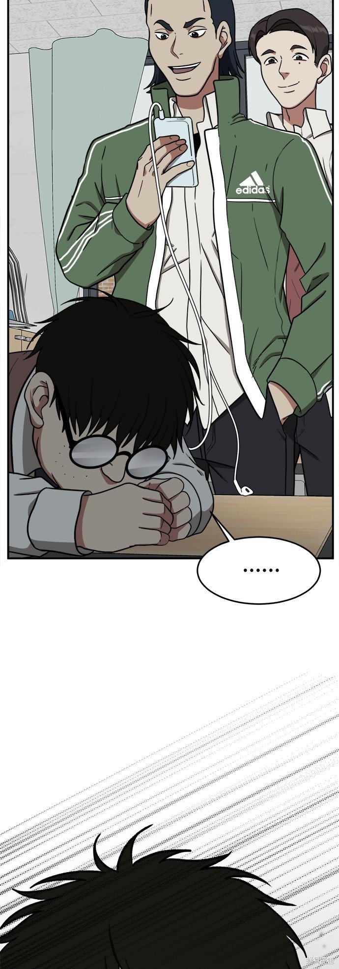 第82话